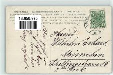 1180 Wien 18. Bezirk, Währing Privatfoto AK Wohnhaus Ort lt. Stempel