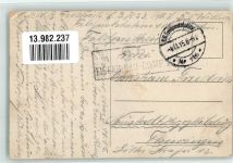 Hrodna Garten a. d. Memel 1915 - Feldpost WK I Nr. 116
