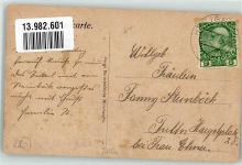 3452 Atzenbrugg Gebrauchsspuren Pension Waldhof