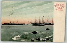Santiago Foto AK Hafen Bay of Iqique