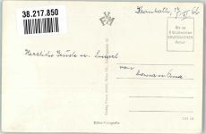 8580 Maria Lankowitz 1966 Foto AK Kirche