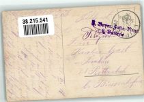 Winter 3. Bayer. Fußa.-Regt. 2. Batterie Flurkreuz / Marterl 1918