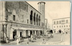 Tunis Foto AK Cafe Tracht Mosquée El- Halfaoune