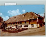79777 W7899 Ühlingen FOTO KEINE AK Schwarzwaldstube