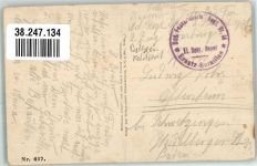 08310 Dricourt Foto AK Feldpost WK I Regt. Nr. 14 Ersatz-Battl.