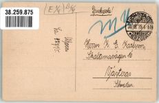 99976 O5701 Annaberg b Mühlhausen, Thür - Auferstehungslinde