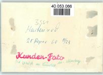 35080 W3551 Hartenrod b Gladenbach FOTO KEINE AK Torbogen