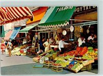 Kreta - Im Markt In the Market Kandia