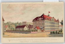68766 W6832 Hockenheim Künstlerkarte Zigarrenfabrik