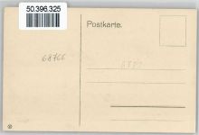 68766 W6832 Hockenheim Künstlerkarte Zigarrenfabrik