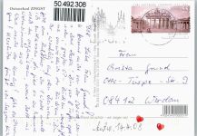 18374 O4241 Zingst , Ostseebad