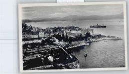 Corfu Kerkyra