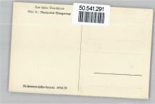 26486 W2946 Wangerooge , Nordseebad - Leuchtturm
