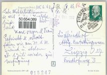 07924 O6557 Ziegenrück , Thür - Hemmkoppe