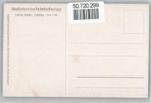 No.2/108 , Ludwig Richter , Frühling Volkskunstverlag