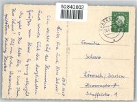 92655 W8484 Grafenwöhr - Lager Eingang