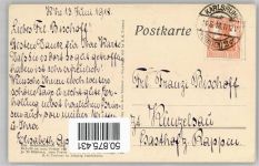 No.15 , Göttliche Jugend Diefenbach, K. W.