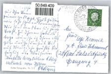 23769 W2448 Fehmarn - Windmühle