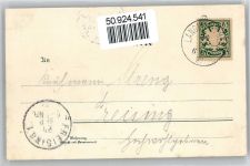 91757 W8830 Treuchtlingen - Schloß, Bahnhof, Rathaus, Wappen