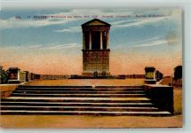 Sousse - Monument aux Morts 1914-1918 Kriegerdenkmal