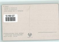 sign P. Orlic - Momak sa dvojnicama - Flötenspieler Trachten ehem. Jugoslawien