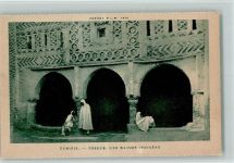 Tozeur - une Maison indigéne Tunisie