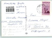 61462 W6240 Schneidhain , Taunus - Baha'l Tempel