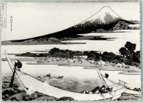 Fuji Künstlerkarte Fujiyama Aquarel