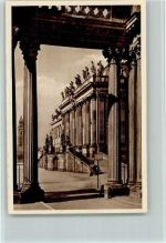O1510 Potsdam WHW Bild 1, Stadtschloß , sehr gute Erhaltung AK WHW Deutschlandserie
