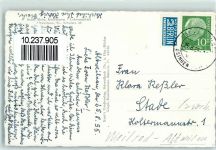 61276 W6395 Altweilnau - Weiltalpanorama