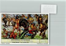 Geschiedenis van Bulgarije - Bulgarische Geschichte Nr. 1 Sammelbild Liebig Motiv Bulgarien