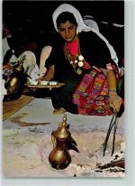 At a Beduin Tent Beduin Women serving Coffee Motiv Israel