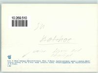 Kirow Wjatka - Verwaltungsgebäude des Musterfischerkolchos S.M. Kirow
