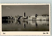 Arbe Rab Foto AK
