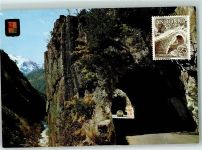 La Massana - Massana Tunnels
