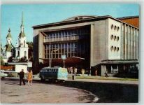Pärnu Pernau