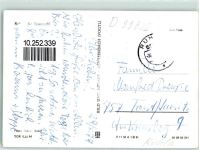 99842 O5906 Ruhla - Gasthaus Zur schönen Aussicht Pferde Rückseite mit Abschürfungen bzw Kleberesten