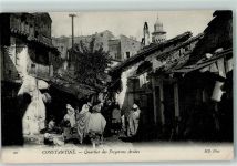 Constantine Qusantina 1919 - Quartier des Forgerons Arabes