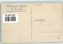 16356 O1311 Tiefensee b Bad Freienwalde