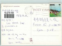 Singapore - New Raffles City