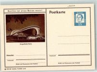10115 O1199 Westend - Kongreßhalle Postkarte