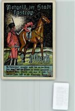 44575 W4620 Castrop - Notgeld Pferd