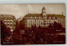 Oslo Kristiania - Hotel