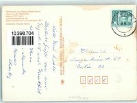 15230 O1200 Frankfurt , Oder - Heinrich von Kleist Wilhelmine von Zenge Ausstellungsräume im Haus Kleist