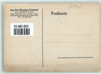 26441 W2942 Jever Gebrauchsspuren Stadtkirche Edo-Wiemken-Denkal