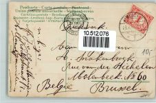 betet in der Kirche AK Gute Erhaltung Gretchen 1908 Prägedruck