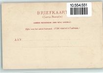 Maskerade 1900 - Leidsch Studentencorps AK Studentika