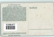 Völkerschlacht 1813 Nr. 1 Überfall der Lützower Befreiungskrieg 1789-1815 Künstlerkarte