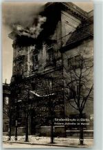 10115 W1000 Berlin Mitte - Straßenkämpfe, Artillerie