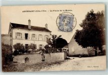 21700 Arcenant - la Place de la Mairie